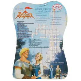 Кукла Людмила 29 см. (Руслан и Людмила) (Карапуз)