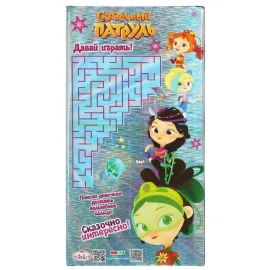 Кукла Маша 32 см (Сказочный патруль) 15 песен и фраз. (Карапуз)