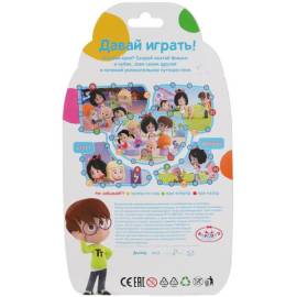 Кукла Мэри 15 см. (Клео и Кукин) (Карапуз)