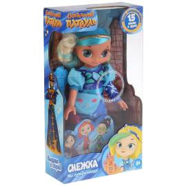 Кукла Снежка. (Сказочный патруль) 15 песен и фраз. (Карапуз), изображение 3