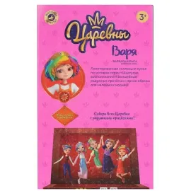 Кукла Варя 32 см. Радужные волосы. (Карапуз)