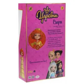 Кукла Варя 32 см. Бальное платье. (Карапуз)