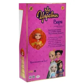 Кукла Варя 32 см. Бальное платье. (Карапуз)