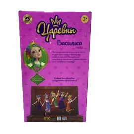 Кукла Василиса 32 см. (Царевны) радужные волосы. (Карапуз)