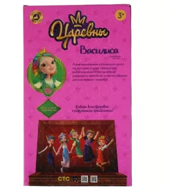 Кукла Василиса 32 см. (Царевны) радужные волосы. (Карапуз)