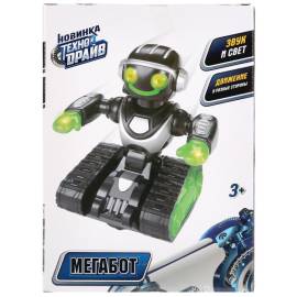 Робот Мегабот (Технодрайв)