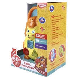 Сказочник-Ёжик. 60 песен, сказок, загадок, стихов, звуков. (Умка)
