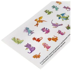 Альбом многоразовых наклеек. Драконы. Умка