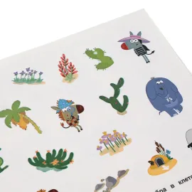 Альбом наклеек. Весёлые островитяне. Зебра в клеточку. Умка, изображение 3