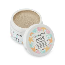 Биосоль №3 Нежная кожа БиоБьюти, Варианты: Биосоль №3 Нежная кожа, изображение 3