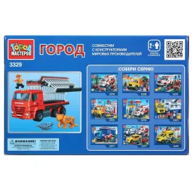 Конструктор "Город Мастеров". Камаз с Тигром. 110 Деталей
