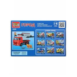 Конструктор "Город Мастеров". Камаз с Тигром. 110 Деталей