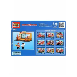 Конструктор "Город Мастеров". Пожар в кафе. 94 детали