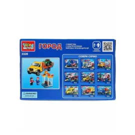 Конструктор "Город Мастеров". Автосервис ГАЗон Next. 141 Деталь