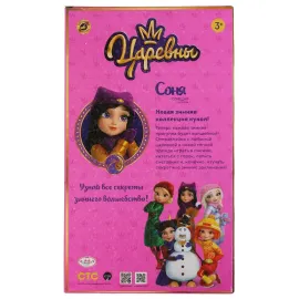 Кукла Соня 32 см. Зимняя коллекция. 20 песен и фраз (Карапуз)