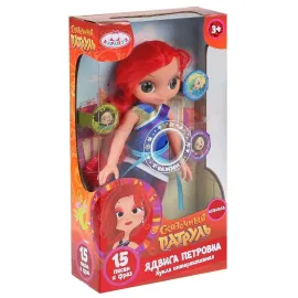 Кукла Ядвига Петровна 32 см. (Сказочный патруль) 15 песен и фраз. (Карапуз)
