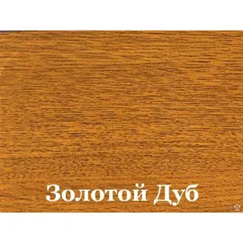 Панель DAMAST высотой 575 мм с полосой, Цвет: золотой дуб (GOLDEN OAK)