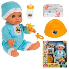 Пупс 30 см. (Синий трактор) 50 фраз, звуков и песен (Карапуз)Пупс 30 см. (Синий трактор) 50 фраз, звуков и песен (Карапуз)