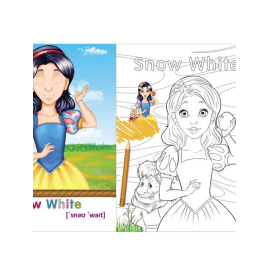 Английский в наклейках и раскрасках. Герои сказок (Учитель)