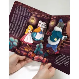 Библиотека сказок. Дюймовочка. pop-up. (malamalama) панорама