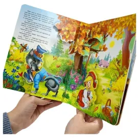 Библиотека сказок. Красная шапочка. pop-up. (malamalama) панорама