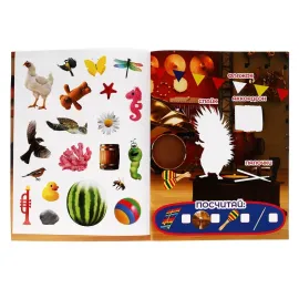 Большая книга с наклейками. Буба. Весёлая команда, 40 наклеек. Умка