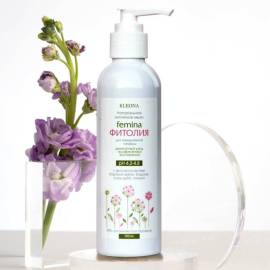 Интимное мыло Femina Фитолия KLEONA, Варианты: Интимное мыло Femina Фитолия, изображение 2