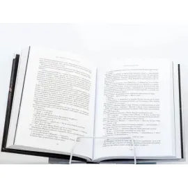 Дик Френсис. Смертельная охота. Коллекция из трёх романов