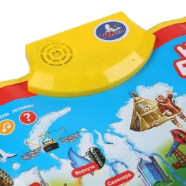 Двухсторонний плакат. Наша Россия от А до Я. Карта России