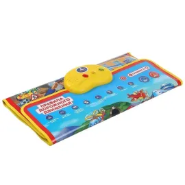 Двухсторонний плакат. Правила Дорожного движения. Русско-английская азбука