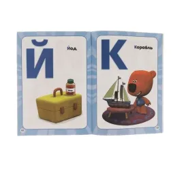 Годовой курс занятий. 2-3года. Мир вокруг. Какого цвета? и др. (Умка)