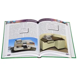 Иллюстрированная детская энциклопедия. Проф-Пресс