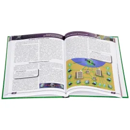 Иллюстрированная детская энциклопедия. Проф-Пресс