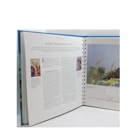 Великие битвы вчера и сегодня