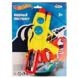 Водный пистолет Хот Вилс. (Играем вместе)