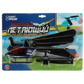 Игрушка Вертолёт летающий (с пусковым механизмом) (Технодрайв)