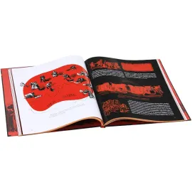 История Святой Руси