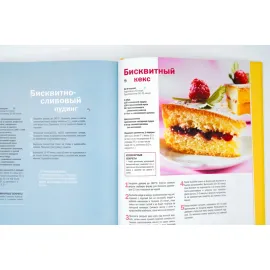 Как накрыть царский стол, не выходя из бюджета