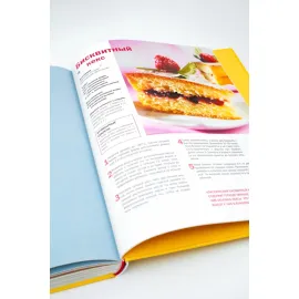 Как накрыть царский стол, не выходя из бюджета