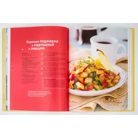 Как накрыть царский стол, не выходя из бюджета