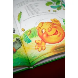 Книга для чтения детям от 6 месяцев до 3 летКнига для чтения детям от 6 месяцев до 3 лет