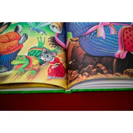 Книга для чтения детям от 6 месяцев до 3 лет