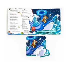 Книга с пазлами. Айболит (malamalama)