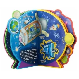 Книжка с мягкими пазлами. Космос для малышей