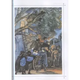 Три мушкетера. (Стрекоза), изображение 2