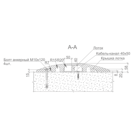 Искусственная дорожная неровность с кабель-каналом ИДН-500СКК, изображение 4