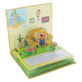 Книжка-панорамка. Домик на деревне. Три кота. Умка