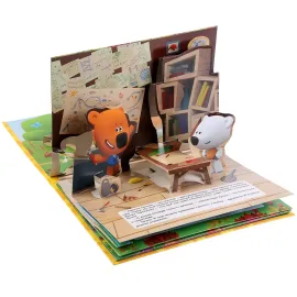 Книжка-панорамка. Парк развлечений. Ми-ми-мишки. Умка