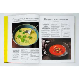 Кулинарный шедевр за 30 минут