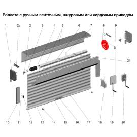 Шкив H140, изображение 3